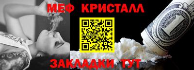 кокаин VHQ Волгодонск