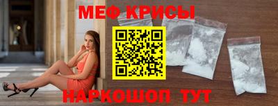 mdma Волжский