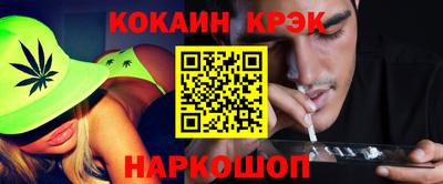 mix Волжск