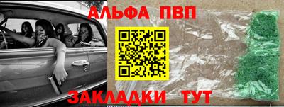 mix Волжск