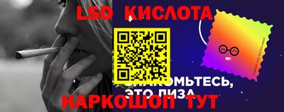 mdma Волжский