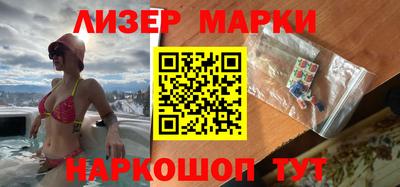 mdma Волжский