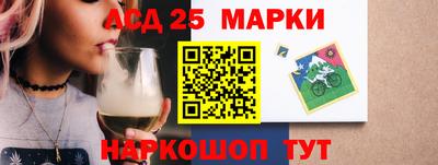 mix Волжск