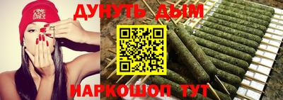 mdma Волжский