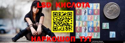 mix Волжск