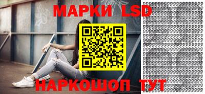 mix Волжск