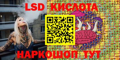 mix Волжск