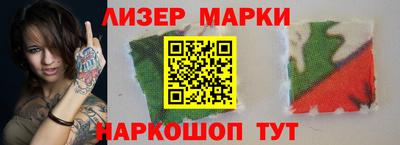 mdma Волжский