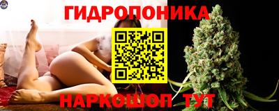mdma Волжский