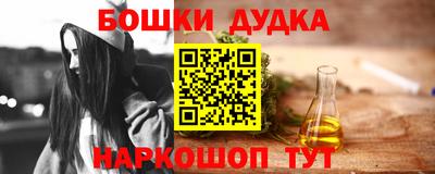 mix Волжск