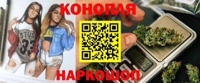 кокаин VHQ Волгодонск