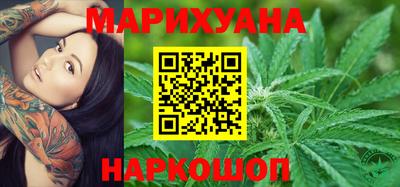 кокаин VHQ Волгодонск