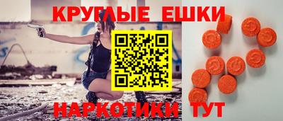 mix Волжск