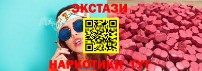 mdma Волжский