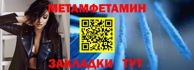 mix Волжск