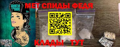 mix Волжск