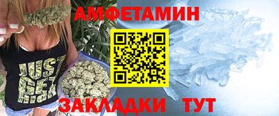 кокаин VHQ Волгодонск