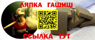кокаин VHQ Волгодонск
