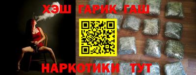кокаин VHQ Волгодонск