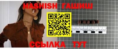 mdma Волжский
