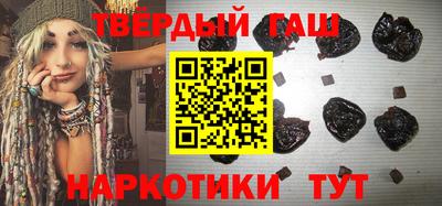 mdma Волжский