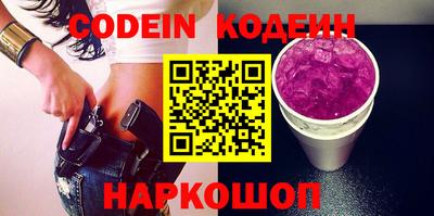 mdma Волжский